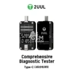 2UUL PW32 Comprehensive Diagnostic Tester