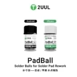2UUL PadBall Solder Balls for iPhone / Android Solder Pad Rework