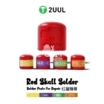 2UUL Red Skull Solder Paste for Repair (138℃ 148℃ 183℃ 199℃) 50g