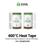 2UUL Residue-Free High 400°C Heat Tape