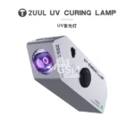 2UUL SC05 Handy UV Curing Lamp