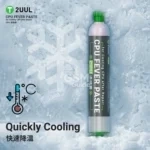 2UUL SC10 CPU Fever Paste for Cooling CPU After Repair – Image 3