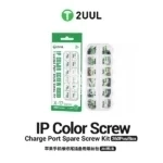 2UUL SC13 IP Color Screw Charge Port Spare Screw Kit (360pcs/Box)