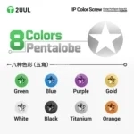2UUL SC13 IP Color Screw Charge Port Spare Screw Kit (360pcs/Box) – Image 4
