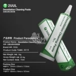 2UUL SC15 Deoxidation Soldering Paste 15ml – Image 6