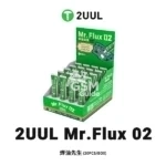 2UUL SC16 Mr. Flux 002 for PCB Repair