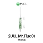 2UUL SC17 Mr. Flux 001 for PCB Repair 10cc