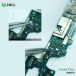 2UUL SC18 Green Flux – Image 3