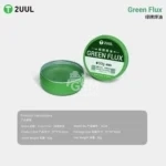 2UUL SC18 Green Flux – Image 6