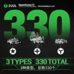 2UUL SC22 SpareScrew12 Screws for iPhone Repairs (330Pcs/Pack) – Image 4