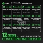 2UUL SC22 SpareScrew12 Screws for iPhone Repairs (330Pcs/Pack) – Image 5