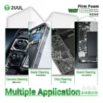 2UUL SC27 Firm Foam Upgraded Version 7x7x7mm 500Pcs/Bag – Image 6