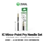 2UUL SC88 IC Micro-Point Pry Needle (2pcs) Set with Ultralight Carbon Fiber Handle