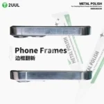 2UUL SC94 Metal Polish for Cleaning Phone Frames & Shield Covers – Image 4