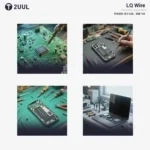 2UUL SC95 LQ Wire Tracefix Jump Wire – Image 4