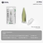 2UUL SC95 LQ Wire Tracefix Jump Wire – Image 5