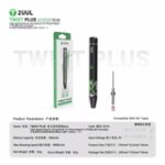 2UUL SD16 Twist Plus Electric Screwdriver with Phillip Bit – Image 3