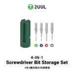 2UUL SD24 4-in-1 Screwdriver Bit Storage Set