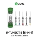 2UUL SD25 IP Tunekit5 Kit de rangement d'embouts de tournevis 5 en 1