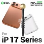 2UUL SD87 POP Screwdriver Replaceable Tip Screwdriver for Phone 17 Series – Image 3