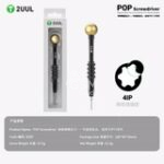 2UUL SD87 POP Screwdriver Replaceable Tip Screwdriver for Phone 17 Series – Image 4