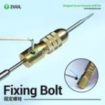 2UUL SD90 Stripped Screw Extractor Drill Set – Image 2