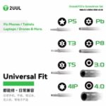 2UUL SD95 DRONE & PCFIX Screwdriver Set (8Pcs/Set) – Image 2