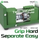 2UUL SP01 Grip X Suction Based Heated Screen Separator – Image 5