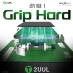 2UUL SP01 Grip X Suction Based Heated Screen Separator – Image 9