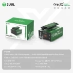 2UUL SP01 Grip X Suction Based Heated Screen Separator – Image 10