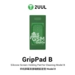 2UUL SP16 GripPad B Silicone Screen Holding Pad for Cleaning Model B
