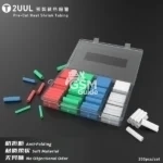 2UUL ST11 Pre-Cut Heat Shrink Tubing 200pcs/set