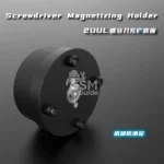 2UUL ST51 Rotatable Magnetizing Holder – Image 3