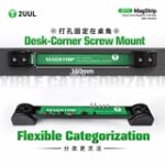 2UUL ST71 Heavy-Duty Magnetic Tool Strip – Image 3