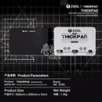 2UUL ST86 ThickPad Extra Thick Heat Resistant Repair Pad 500mm*350mm*5mm – Image 3