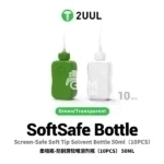 2UUL Screen-Safe Soft Tip Solvent Bottle 50ml (10Pcs/Pack)