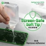 2UUL Screen-Safe Soft Tip Solvent Bottle 50ml (10Pcs/Pack) – Image 3