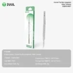2UUL TW23 Curved Tip Non-magnetic Daily Tweezer – Image 5