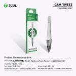 2UUL TW41 CAMTWEEZ Flexible-Tip Camera Repair Tweezer – Image 4