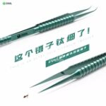 2UUL Titanium Alloy Ultraprecise Tweezer for Precise Phone Board Repair – Image 2
