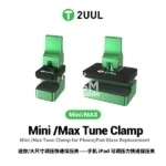 2UUL Tune Clamp for Phone/Pad Glass Replacement