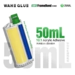 2UUL WAHE G601 FrameBond 10:1 Acrylic Adhesive 50ML – Image 5