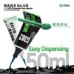2UUL WAHE Removable Narrow Bezel Adhesive 50ml – Image 2