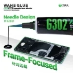 2UUL WAHE Removable Narrow Bezel Adhesive 50ml – Image 3
