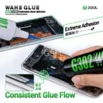 2UUL WAHE Removable Narrow Bezel Adhesive 50ml – Image 5
