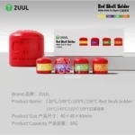 2UUL Red Skull Solder Paste for Repair (138℃ 148℃ 183℃ 199℃) 50g – Image 7