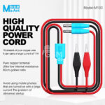 Ants Xin power cord M103