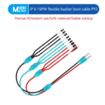 Apple boot power cord 8-17PM PY-1p