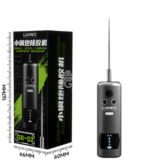 Small steel cannon aohesive remover GR-02