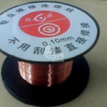 Fil de Pontage Type B – Jump Wire/B pour Réparation de Cartes Mères